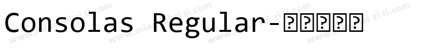 Consolas Regular字体转换